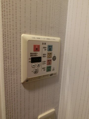 ハイム安井六番館のその他共用部分|ハイム安井六番館 　浴室換気乾燥機パネル