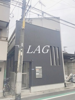 【外観】 | 外観になります。