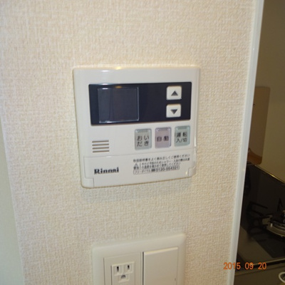 【設備】 | ボヌールサイ B棟