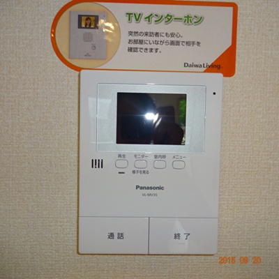 【セキュリティ】 | ボヌールサイ B棟