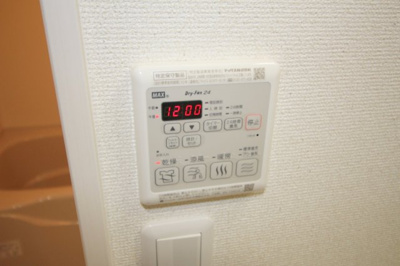 【設備】 | フジパレス服部本町Ⅰ番館