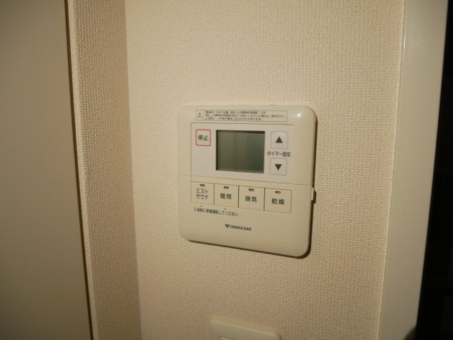 【その他】 | ブランズシティあべの王子町