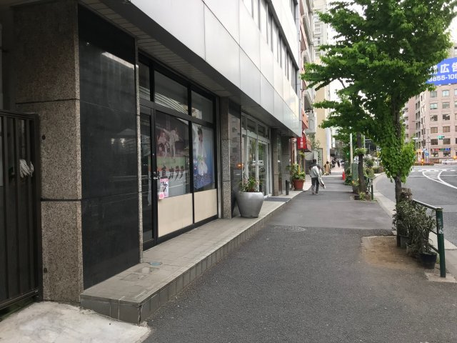 久保ビルの外観