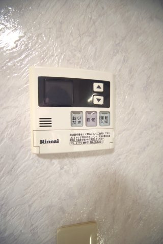 【設備】