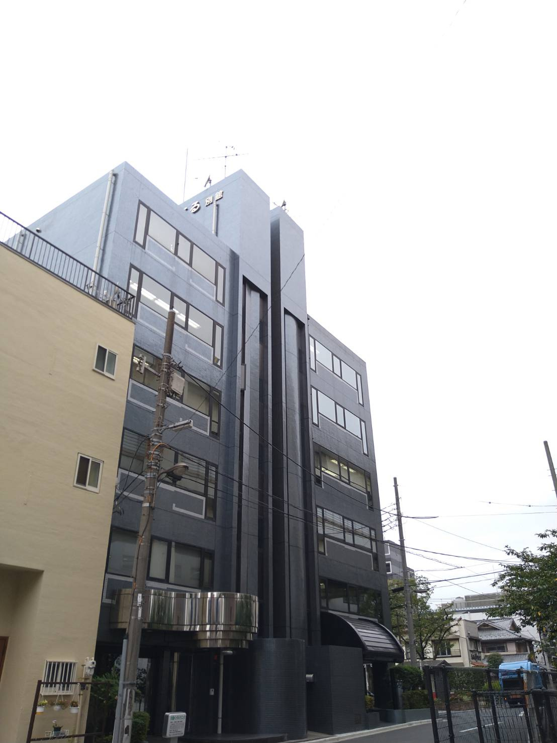 第一びる別館南棟の展望