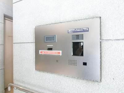 【その他共用部分】 | M.M. TOWERS FORESIS R棟
