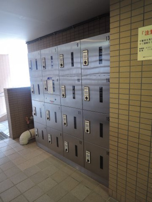 【その他共用部分】 | 東急ドエルアルス菊名 | 宅配ボックス