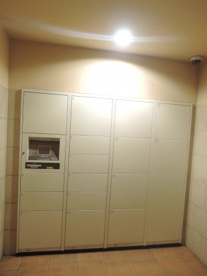 【その他共用部分】 | コアマンションリバーフロント二子多摩川 | 宅配ボックス