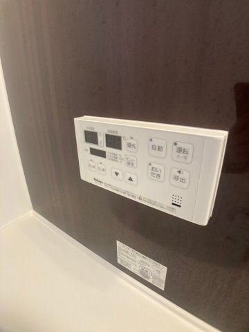 セジュールリモンのセキュリティ