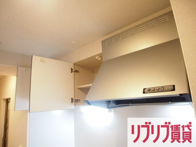 サンモールわかばのキッチン