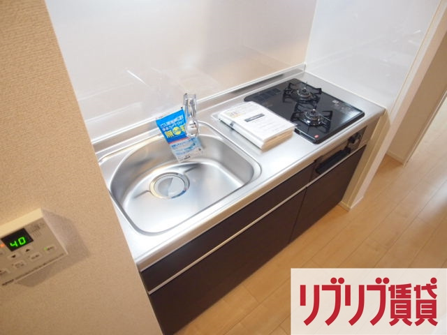 サンモールわかばのキッチン