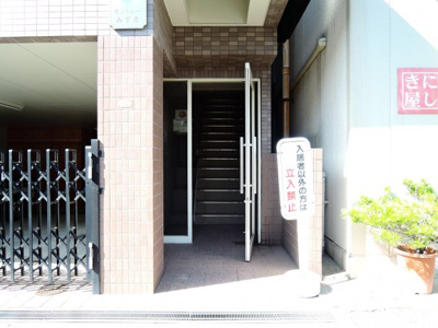 【エントランス】 | セントレーみずき