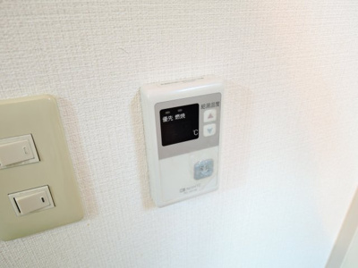 【設備】 | セントレーみずき