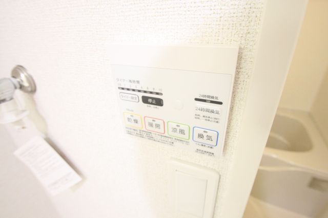 インペリアルライフの設備