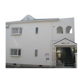 【外観】 | 明石コーポ | 外観は落ち着いています