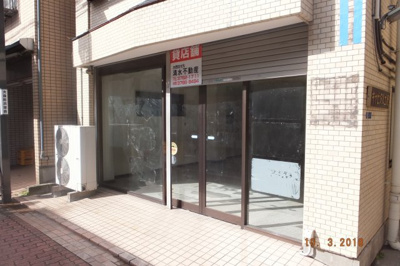 【外観】 | キャピタル土肥