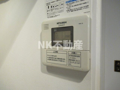 【設備】 | プロシード八戸ノ里（八戸ノ里賃貸） | 給湯スイッチです