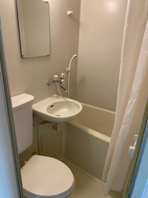 【浴室】 | スルガアーバンビレッジ