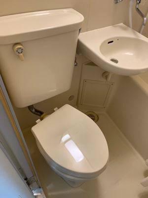 【トイレ】 | スルガアーバンビレッジ