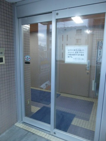 スルガアーバンビレッジのエントランス