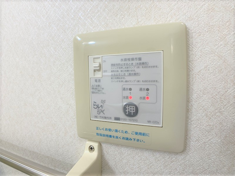 キャピタルＴ・Ｔの設備