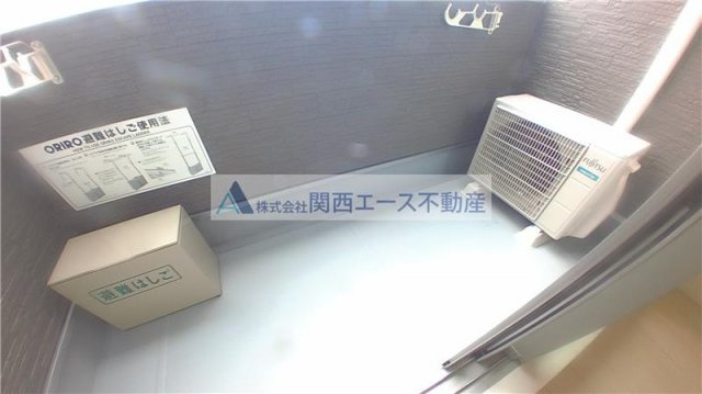 【バルコニー】 | ノーヴェルーチェ