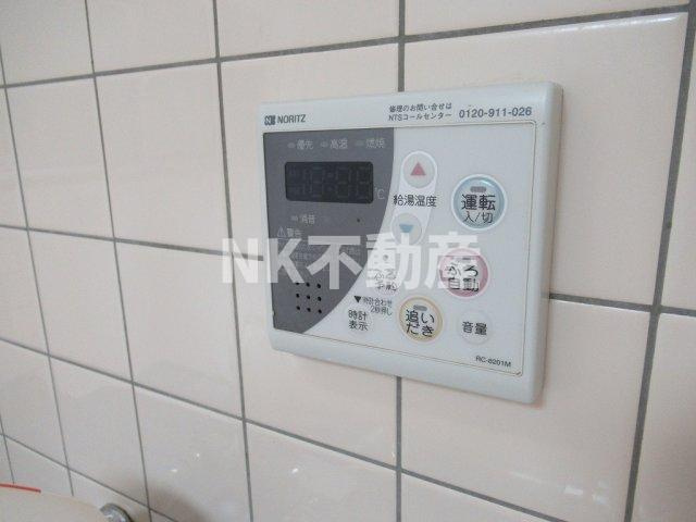 【設備】 | サンライフ小阪（河内小阪賃貸） | 給湯スイッチです