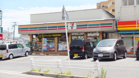 リブリ・ルフェリドーチェ船橋の周辺|近くコンビニがあります