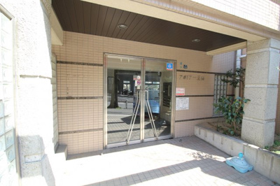 【エントランス】 | アポリア一王山