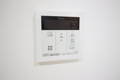 【設備】 | ドミソレイユⅡ