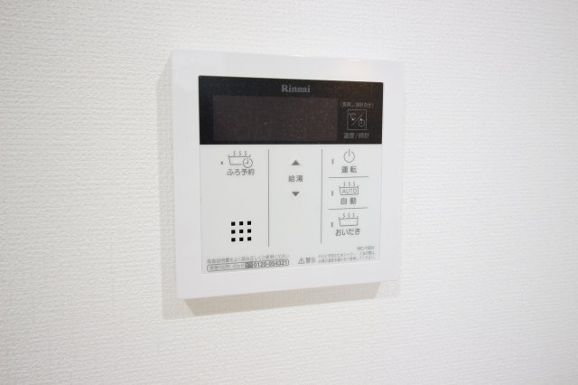 【設備】 | ドミソレイユⅡ
