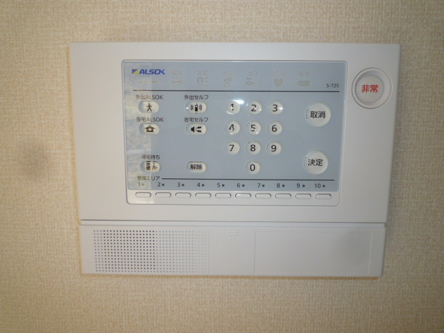 メルベイユの内装|ホームセキュリティ