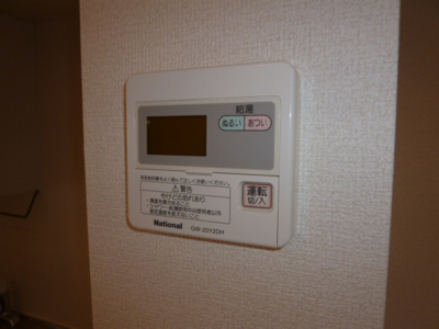 【設備】 | アレイ御用所