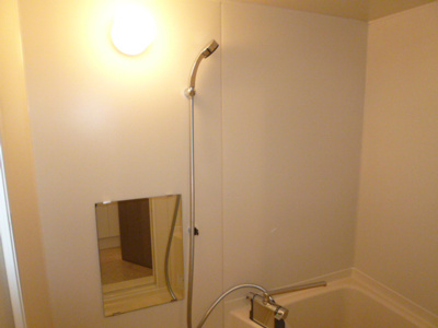 【浴室】 | アレイ御用所