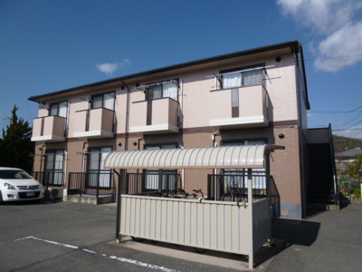 【外観】 | アレイ御用所