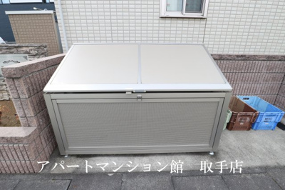 【その他共用部分】 | コゥジーコート