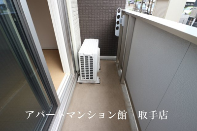 【バルコニー】 | コゥジーコート
