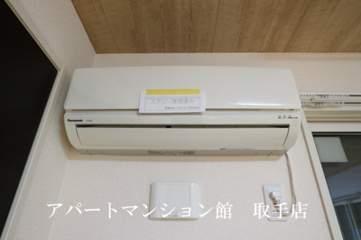 【設備】 | コゥジーコート