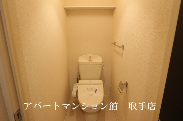 コゥジーコートのトイレ