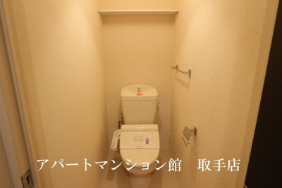 【トイレ】 | コゥジーコート