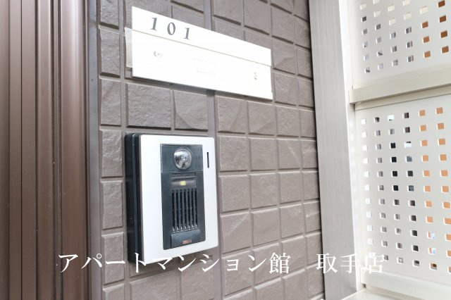 コゥジーコートのセキュリティ