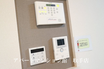 【設備】 | コゥジーコート
