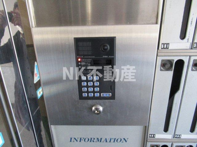 【その他】 | ロイヤルアーク八戸ノ里（八戸ノ里賃貸） | オートロック付きです