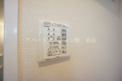 【設備】 | リラッサ