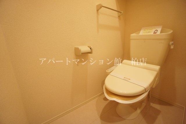 リラッサのトイレ