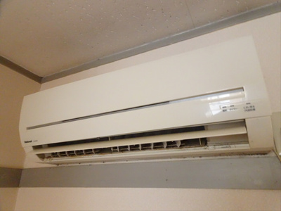 【その他】 | 向山コーポ