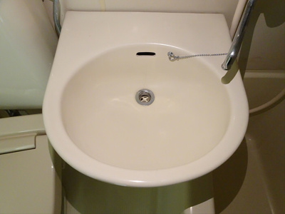 【洗面所】 | 向山コーポ