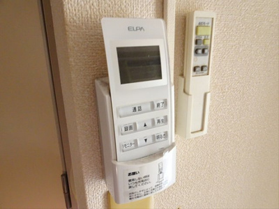 【セキュリティ】 | 向山コーポ