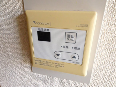 【設備】 | 向山コーポ