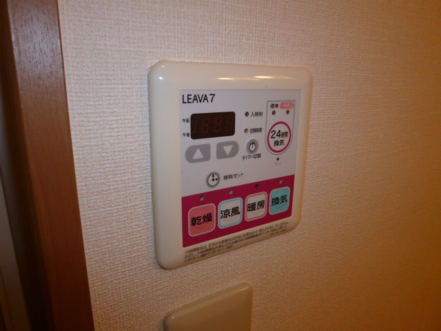 アマービレの浴室